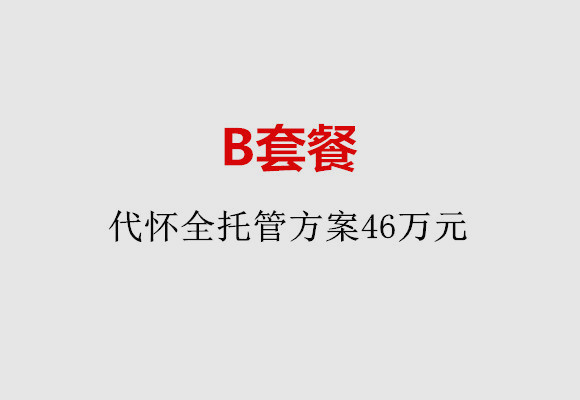 http://hefei.hy-ly.com/post/186.html|合肥服务项目