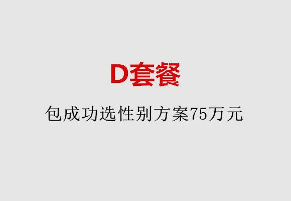 http://hefei.hy-ly.com/post/184.html|合肥服务项目